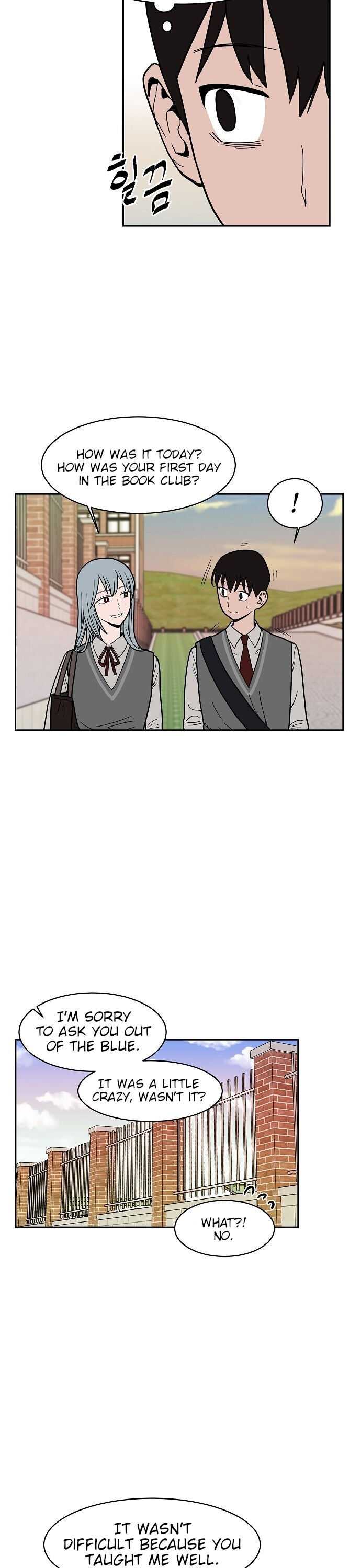 Blue Flame Chapter 5 4